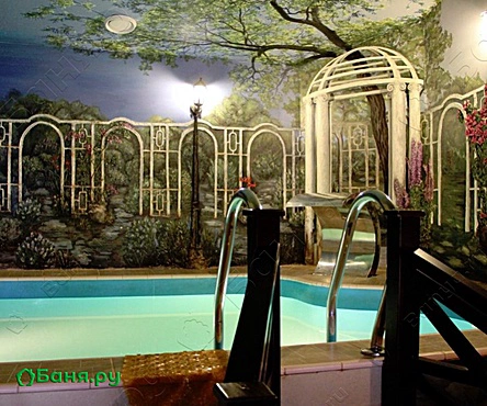 Цветочный зал