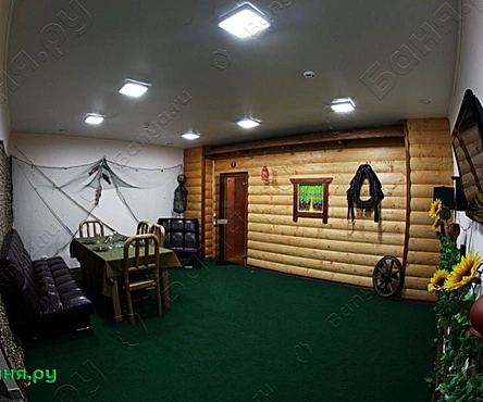 Номер Рыбалка