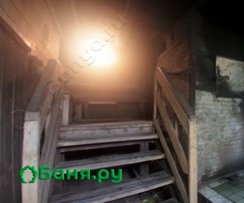 Общее отделение