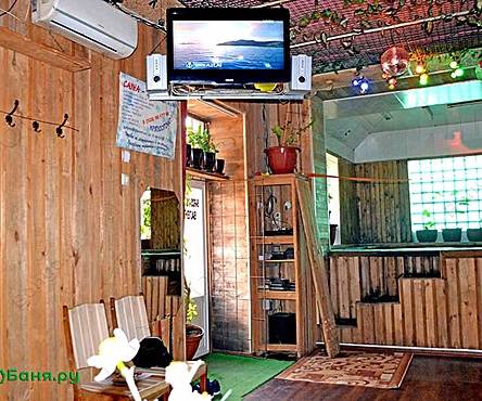 Баня Валентин