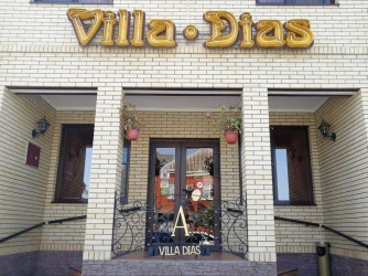 Сауна Вилла Диас