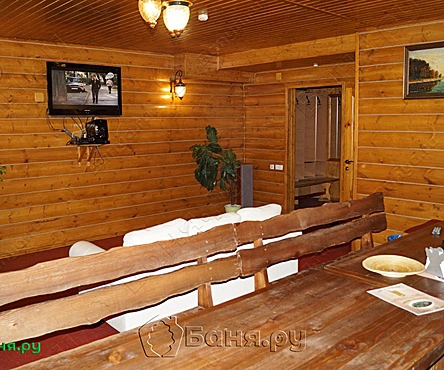 Большой зал