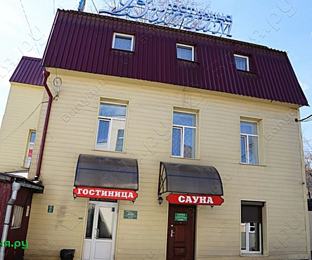 Финская парная