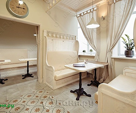 Женский разряд