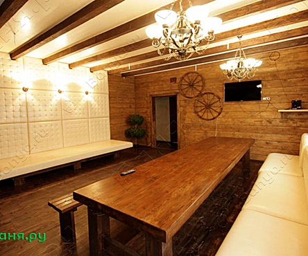 Большая баня