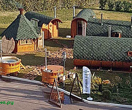 Кедровый рай