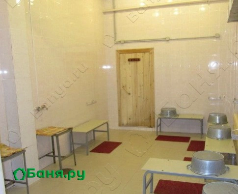 Общее отделение