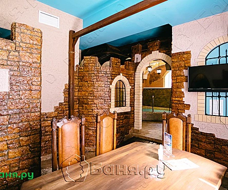 Номер Хамам