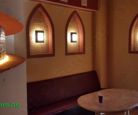 Турецкий номер