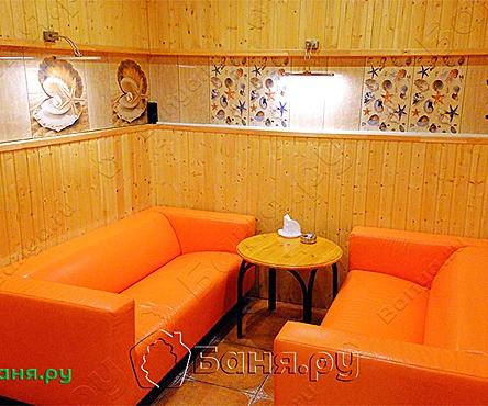 Парная №5 с малиновым кварцитом