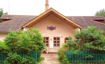 Баня №5 Нептун