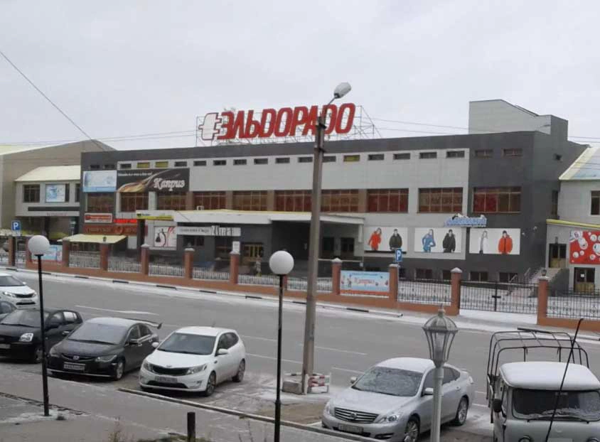 Сауна Гамма