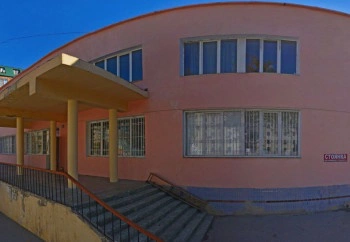 Банно-Прачечный Комбинат Ариэль