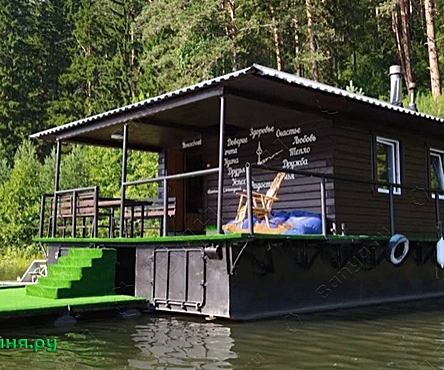 Баня на плаву