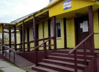 Городская баня №4