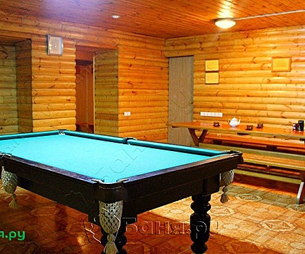 Русский зал