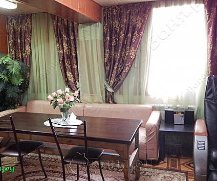 Номер 2 Средний