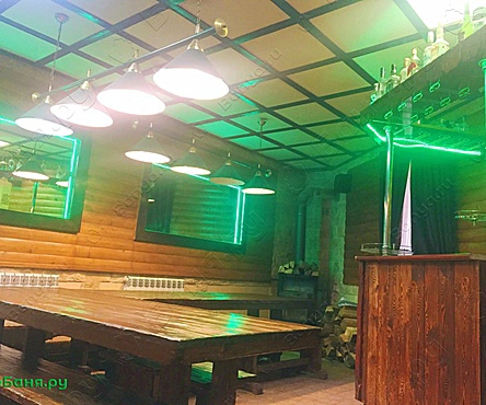 Общественное отделение