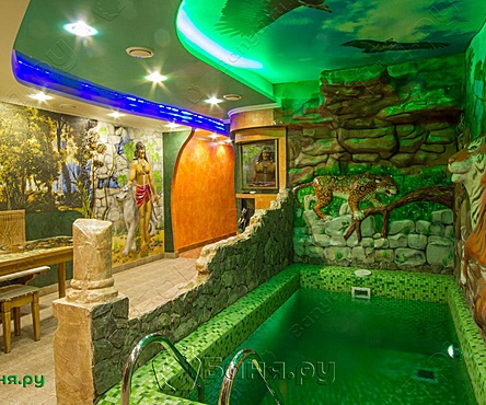 Номер Затерянный город