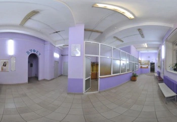 Баня №5 Волна