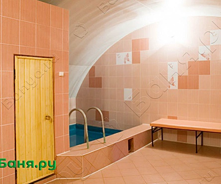 Банный номер 1