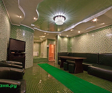 Зеленый зал