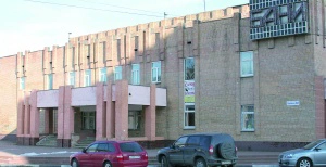 Городская баня на ул. Ленина