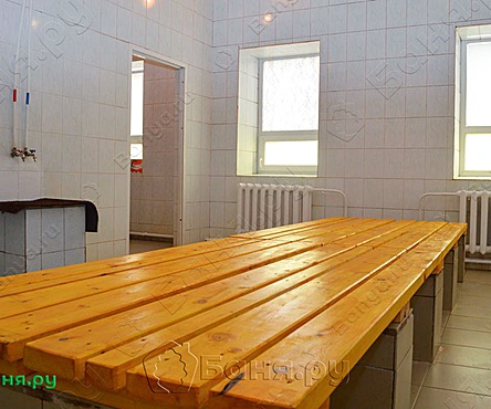 Общее отделение