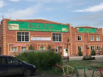 Сауна Дым-гора