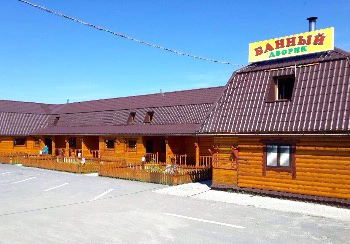 Сауна Банный дворик