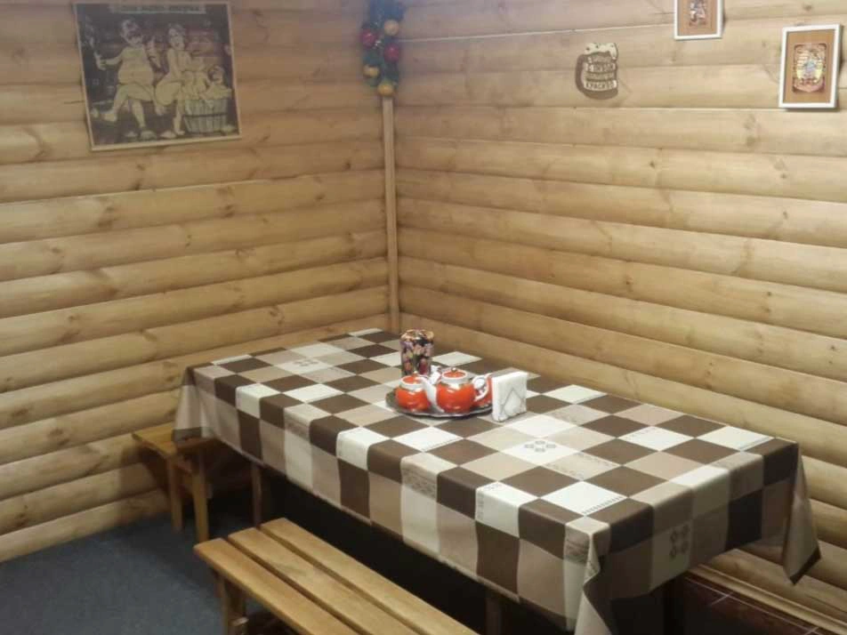 Баня Жар да Пар