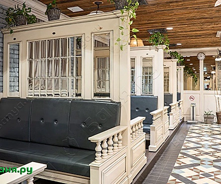 Женский разряд /Кабинеты