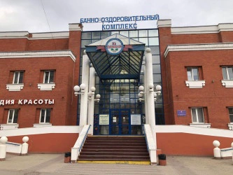 Банный комплекс на Дубнинской