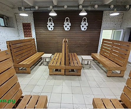 Женское отделение