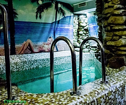 Большой номер