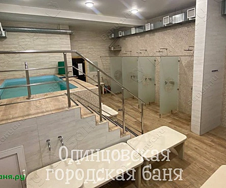 Женское отделение 