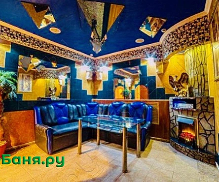 Голубой зал