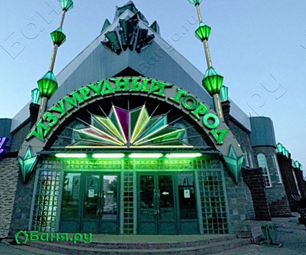 Основной зал