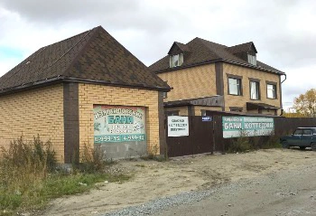 Измайловские бани