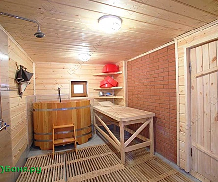 Станция Семейная