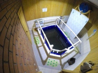 Баня У деда