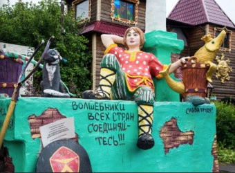 Бани и сауны Пространство детской мечты