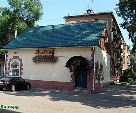 Сауна Феерия