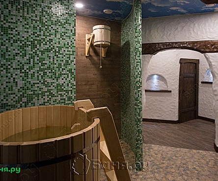 Номер Русский