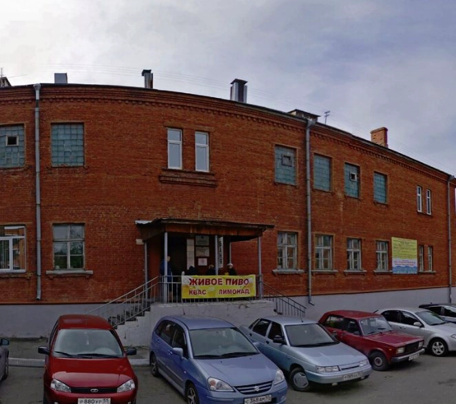 Баня  Тело-Грейка