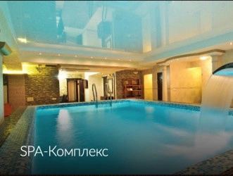 Банный комплекс отеля Троя