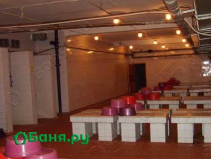Общественная баня
