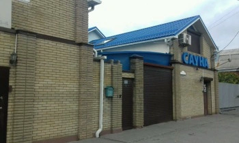 Сауна Водолей