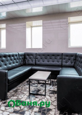 Женский разряд