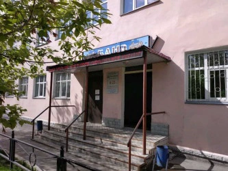 Баня Жемчужина на Ибаррури